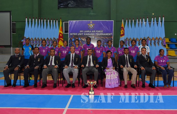 INTER UNIT KABADI TOURNAMENT 2018