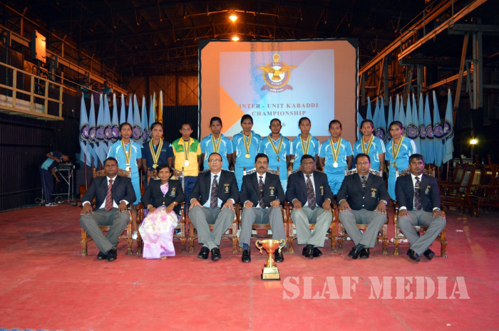 Inter Unit Kabadi Tournament 2016