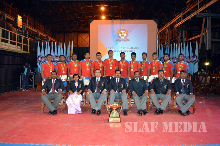 Inter Unit Kabadi Tournament 2016
