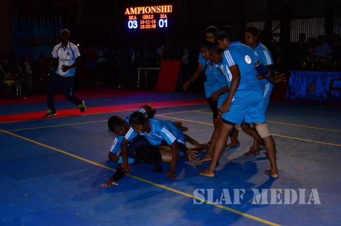 Inter Unit Kabadi Tournament 2016