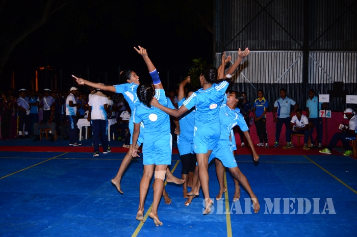Inter Unit Kabadi Tournament 2016
