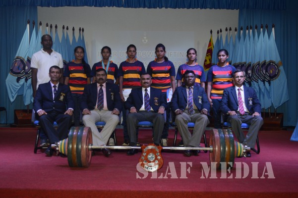 Inter Unit Power Lifting Championship 2018