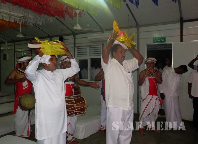 ADGTS at SLAF Station Iranamadu Celebrates its 05th Anniversary