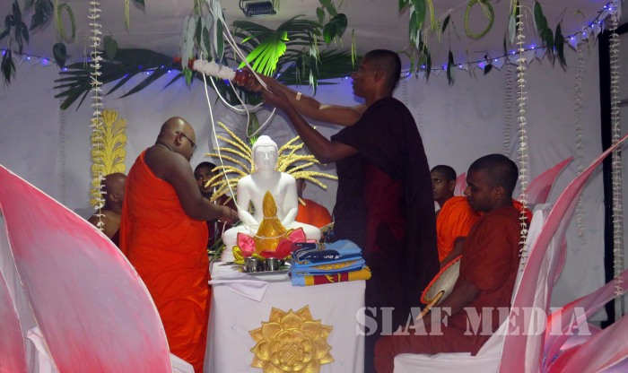 ADGTS at SLAF Station Iranamadu Celebrates its 05th Anniversary