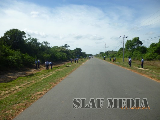 Tree Plantation Programme at Station Iranamadu