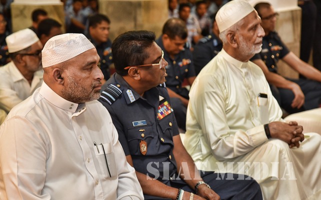 Annual Ranaviru Commemoration Islamic Religious Ceremony