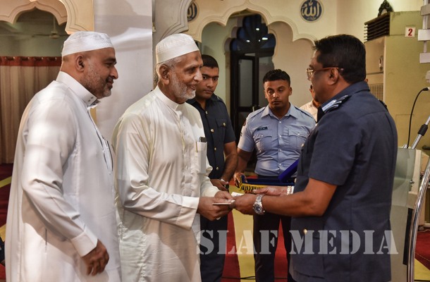 Annual Ranaviru Commemoration Islamic Religious Ceremony