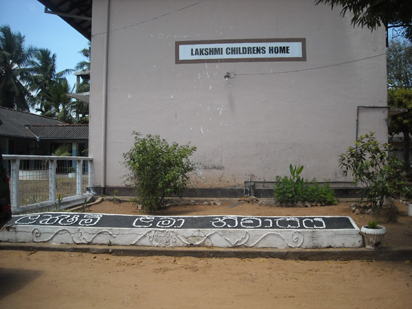 Island Wide Celebrations in SLAF Camps for 60th Anniversary