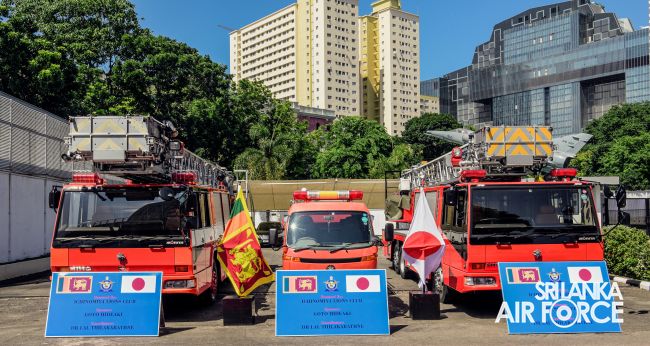 JAPAN - LANKA FRIENDSHIP ASSOCIATION EXTENDS SUPPORT TO THE SLAF