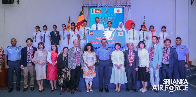 JAPAN - LANKA FRIENDSHIP ASSOCIATION EXTENDS SUPPORT TO THE SLAF
