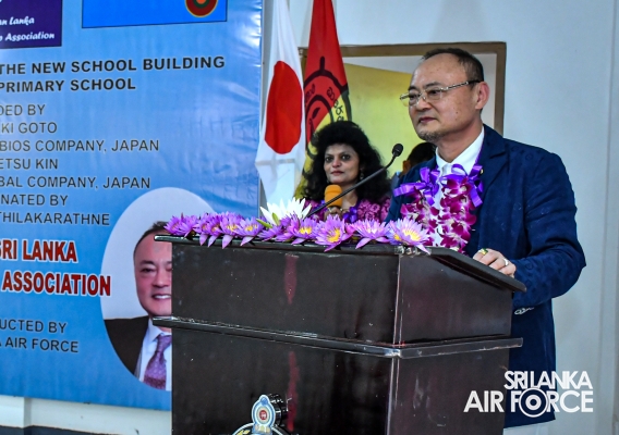 JAPAN – SRI LANKA FRIENDSHIP ASSOCIATION EXTENDS ASSISTANCE FOR NEEDY