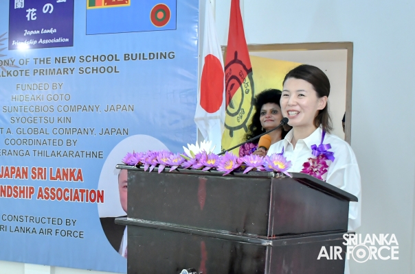 JAPAN – SRI LANKA FRIENDSHIP ASSOCIATION EXTENDS ASSISTANCE FOR NEEDY