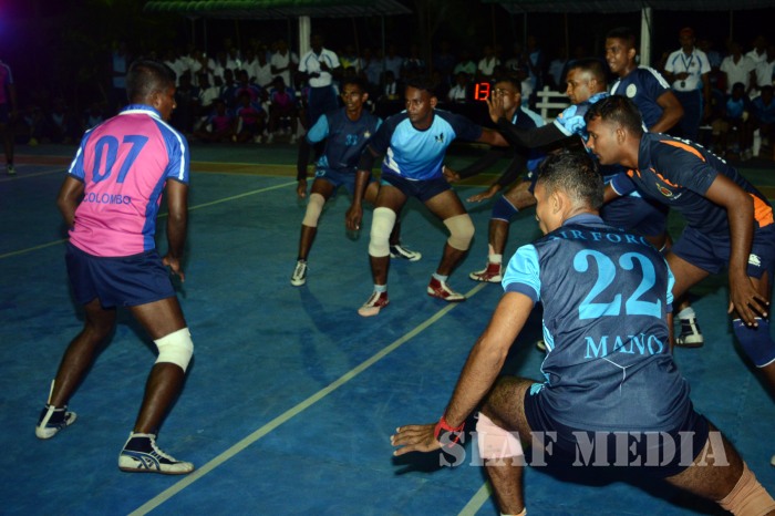 Inter Unit Kabbadi Tournament 2017