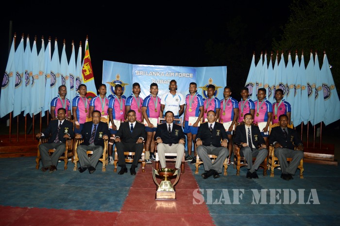 Inter Unit Kabbadi Tournament 2017