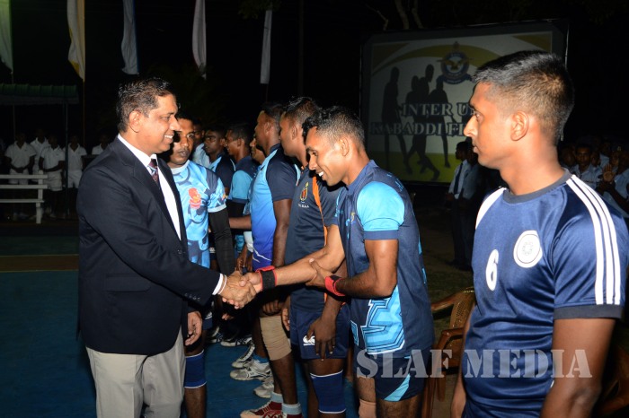 Inter Unit Kabbadi Tournament 2017