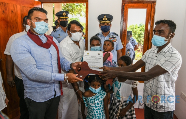PHASE 2 OF KANUGAHAWEWA RENOVATION PROJECT VESTED IN THE PUBLIC