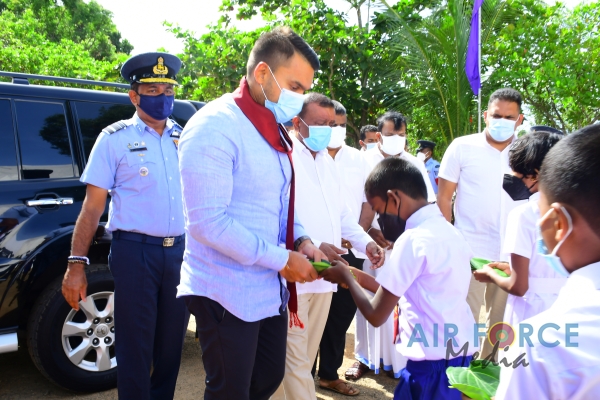 PHASE 2 OF KANUGAHAWEWA RENOVATION PROJECT VESTED IN THE PUBLIC