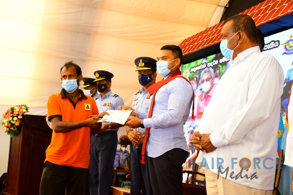 PHASE 2 OF KANUGAHAWEWA RENOVATION PROJECT VESTED IN THE PUBLIC
