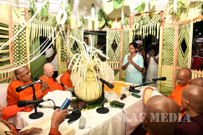SLAF Hospital Katunayake Celebrates its 70th Anniversary