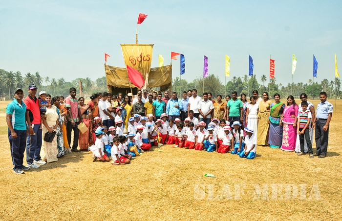 Annual Sports Meet of Sri Lanka Air Force School Katunayake