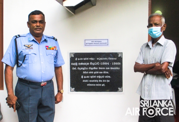 SLAF STATION KATUKURUNDA CELEBRATES 37 YEARS OF SERVICE TO THE NATION