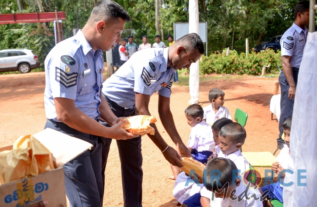 9th Formation Day 33LBAD Wing SLAF Base Anu