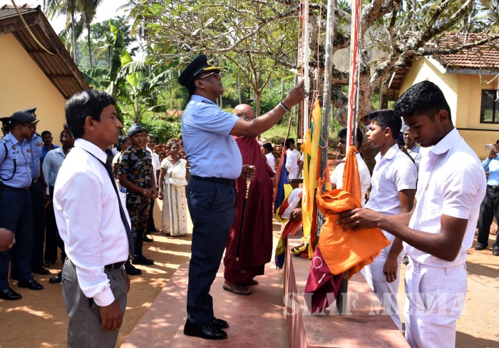 Leadership Programme for School Children