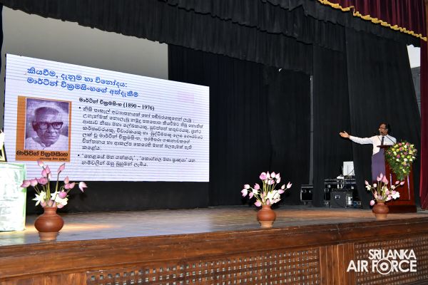 SLAF SEVA VANITHA UNIT ORGANIZES A LITERARY CONFERENCE AND BOOKS EXHIBITION