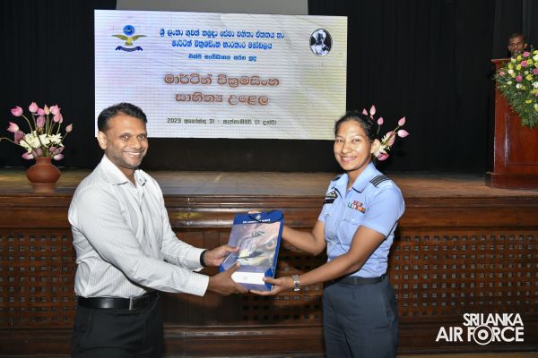 SLAF SEVA VANITHA UNIT ORGANIZES A LITERARY CONFERENCE AND BOOKS EXHIBITION