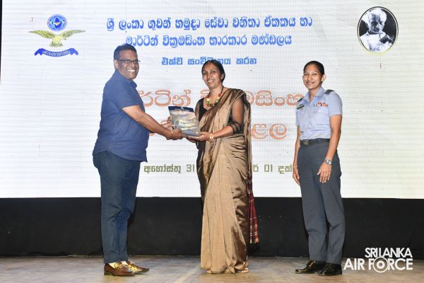 SLAF SEVA VANITHA UNIT ORGANIZES A LITERARY CONFERENCE AND BOOKS EXHIBITION