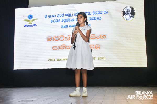 SLAF SEVA VANITHA UNIT ORGANIZES A LITERARY CONFERENCE AND BOOKS EXHIBITION