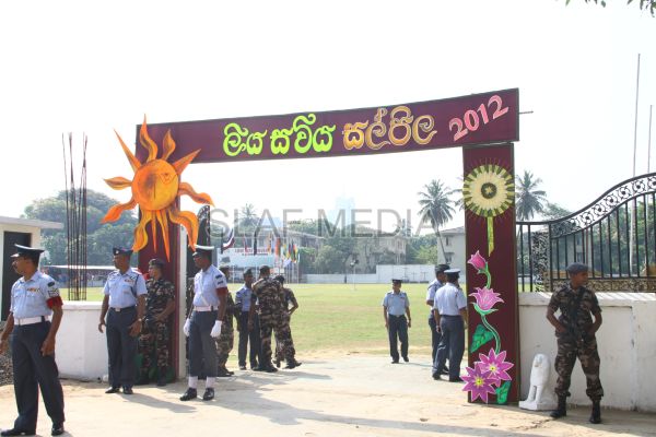 'Liya Saviya' Salpila Organised by the Sri SLAF Seva Vanitha Unit