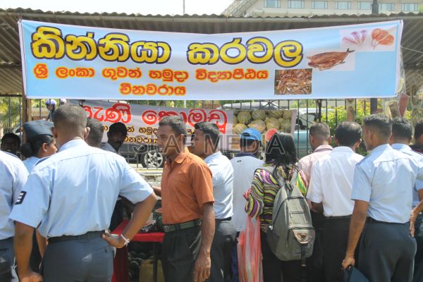'Liya Saviya' Salpila Organised by the Sri SLAF Seva Vanitha Unit