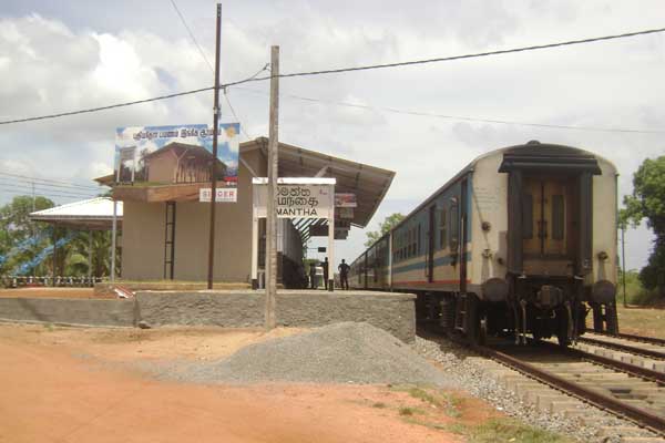 'උතුරු වසන්තය' සංවර්ධන ව්යාපෘතිය