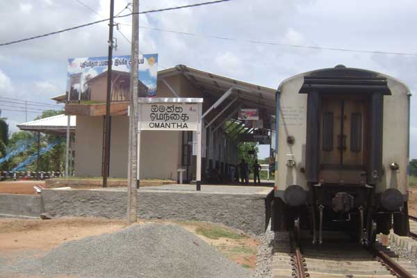 'උතුරු වසන්තය' සංවර්ධන ව්යාපෘතිය
