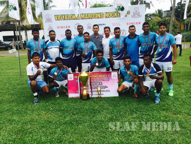SLAF Won Vidyaloka Maroons Sevens Hockey Tournament 2017