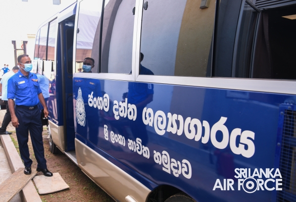 CORPORATE
SOCIAL RESPONSIBILITY PROGRAMME BY SRI LANKA COLLEGE OF MILITARY
MEDICINE