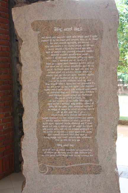 Mihindu Seth Medura declared open for War Heroes