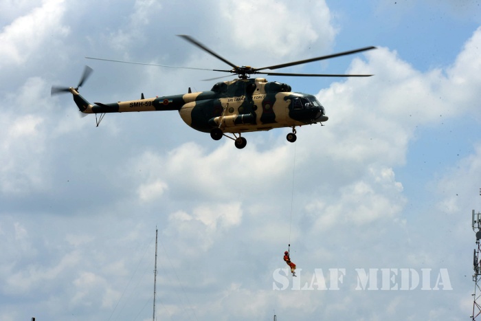 Air Force Mini Tattoo - 2017 Starts With a Success
