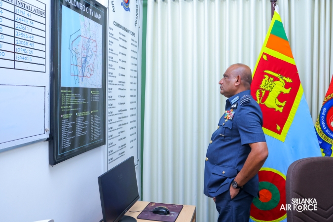 ANNUAL COMMANDER’S INSPECTION AT SLAF STATION MIRIGAMA