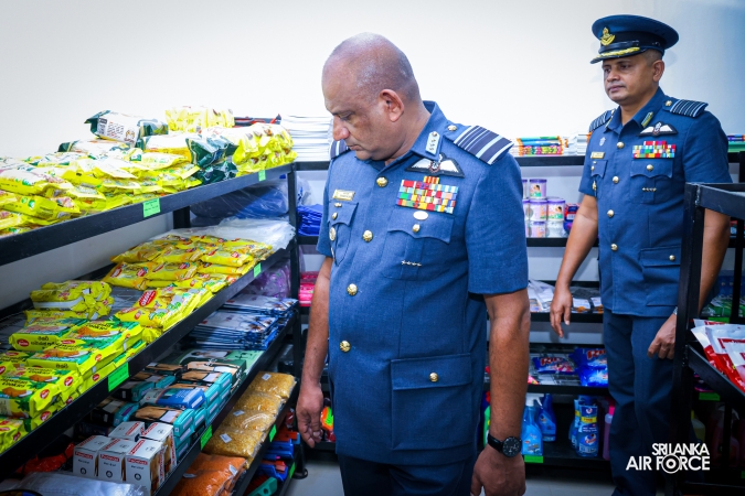 ANNUAL COMMANDER’S INSPECTION AT SLAF STATION MIRIGAMA