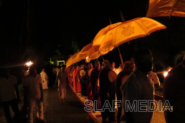 Annual Prith Chanting Ceremony of SLAF Station Mirigama