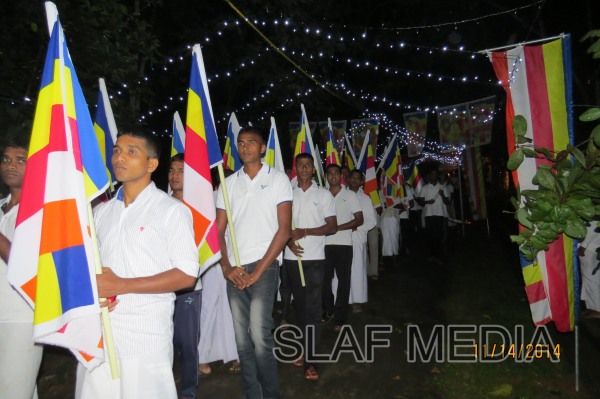Annual Prith Chanting Ceremony of SLAF Station Mirigama