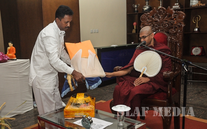 Monthly Dharma Deshana at AFHQ