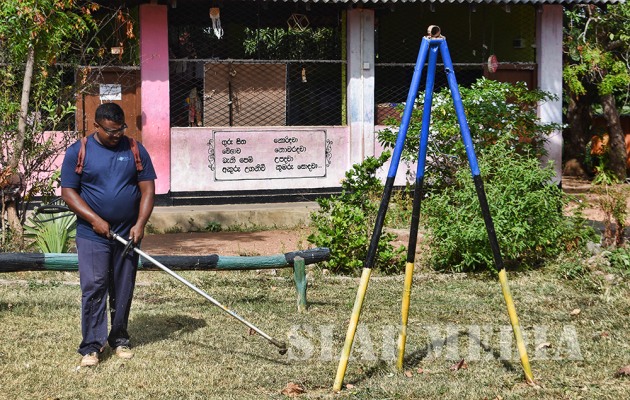 45th Anniversary Celebrations of SLAF Station Morawewa
