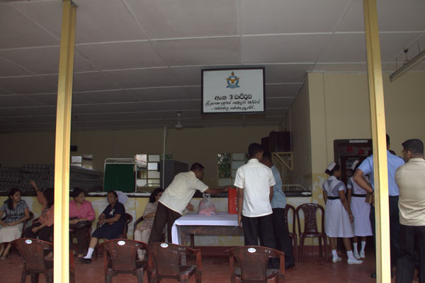 ගුවන් හමුදාවේ තවත් සමාජ සත්කාරයක්