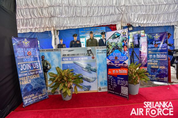 SLAF DISPLAYS CUTTING-EDGE TECHNOLOGY AT NATIONAL INDUSTRY EXHIBITION - 2023
