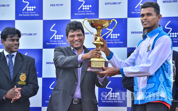 94th National Athletic Championship 2016