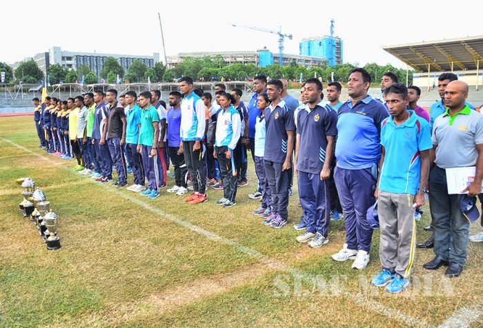 94th National Athletic Championship 2016