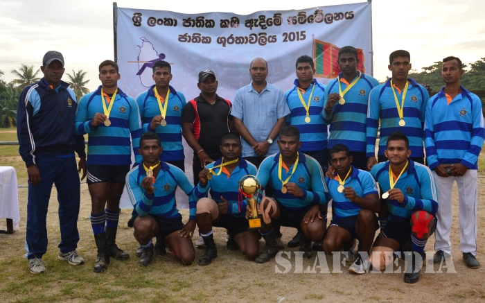 13th National Tug of War Championship